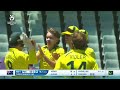 Australia v Pakistan | Semi-final Match Highlights | U19 CWC 2024 Mp3 Song