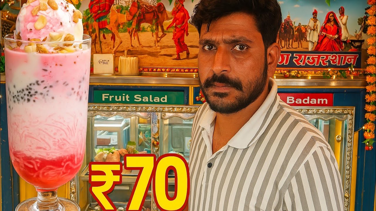 Eat tasty Falooda Verka for 70 rupees in Amritsar. #faluda #faludaicecreamrecipe #foodie #icecream 