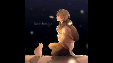 " رَبِّ هَبۡ لِي حُكۡمٗا وَأَلۡحِقۡنِي بِٱلصَّٰلِحِينَ " (سورة الشُّعَرَاء,اية ٨٣)