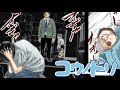 【漫画】これからママ、パパになるあなたへ─『コウノドリ』マタニティブルー編 #3/3【公式】