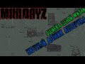 [Mini Dayz] Уютный Дом Лесоруба #3