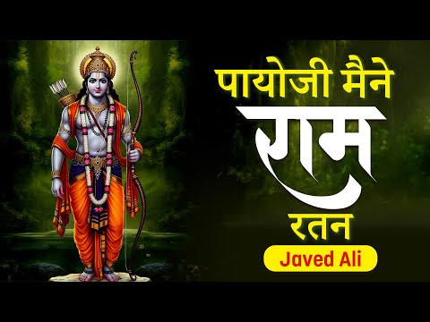 Watch on YouTube