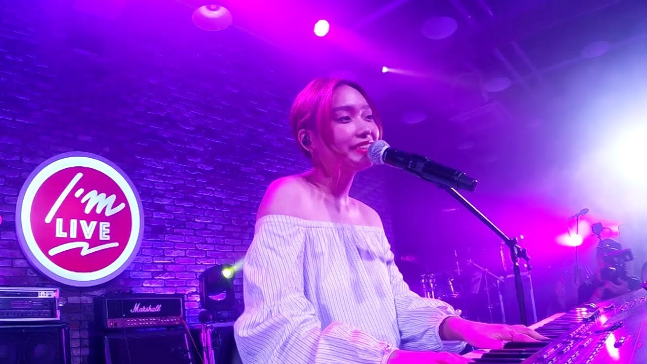 [I'm LIVE] Ep.19 - Lee Jin-ah(이진아) _ Full Episode