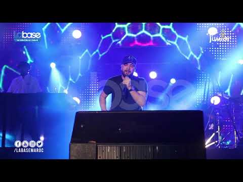 Douzi Lmouja Timitar 2018 الدوزي الموجة 