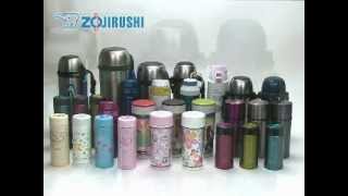 All About Zojirushi Vacuum Bottles Part 2