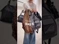 バッグ好き女子のリアル愛用品👜モノトーン派のおすすめ紹介