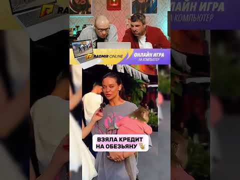 Нельзя улыбаться Ч.21🤣😅#shorts #tiktok #смешноевидео #нельзясмеяться #юмор #прикол #смех #radmirrp