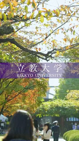 【立教大学】学園祭 38th St. Pauls Festival #Shorts