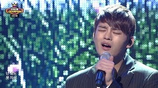 Seo Inguk  With Laughter Or With Tears     Show Chdanion 20130501