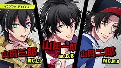 月刊少年シリウス編集チーム月刊少年シリウス Youtube