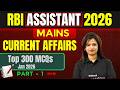 RBI Assistant Mains 2026 GA | General Awareness Most Expected Questions | Priya mam #11