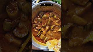 Odisha Special Aloo Potala Rasa