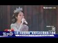 IU證實耳疾惡化!取消9月演唱會、推遲新專輯:對不起毀了下半年｜TVBS新聞
