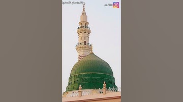 تلاوة جميلة/صالح الأنصاري🌹