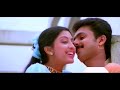 Njaanarinjallo Naalaalarinjallo - Pranayamanithooval Mp3 Song