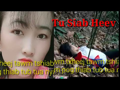 Video: 5 Kev Ntshai Muaj Zog Ntawm Ib Tug Poj Niam
