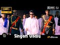 Singam Ondru Arunachalam Video Song 1080P Ultra HD 5 1 Dolby Atmos Dts Audio