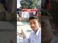 आज़ की तकलीफ़ ही कल की #viralvideo #shorts #video #motivation #vikasdivyakirtisir #khansir #yt
