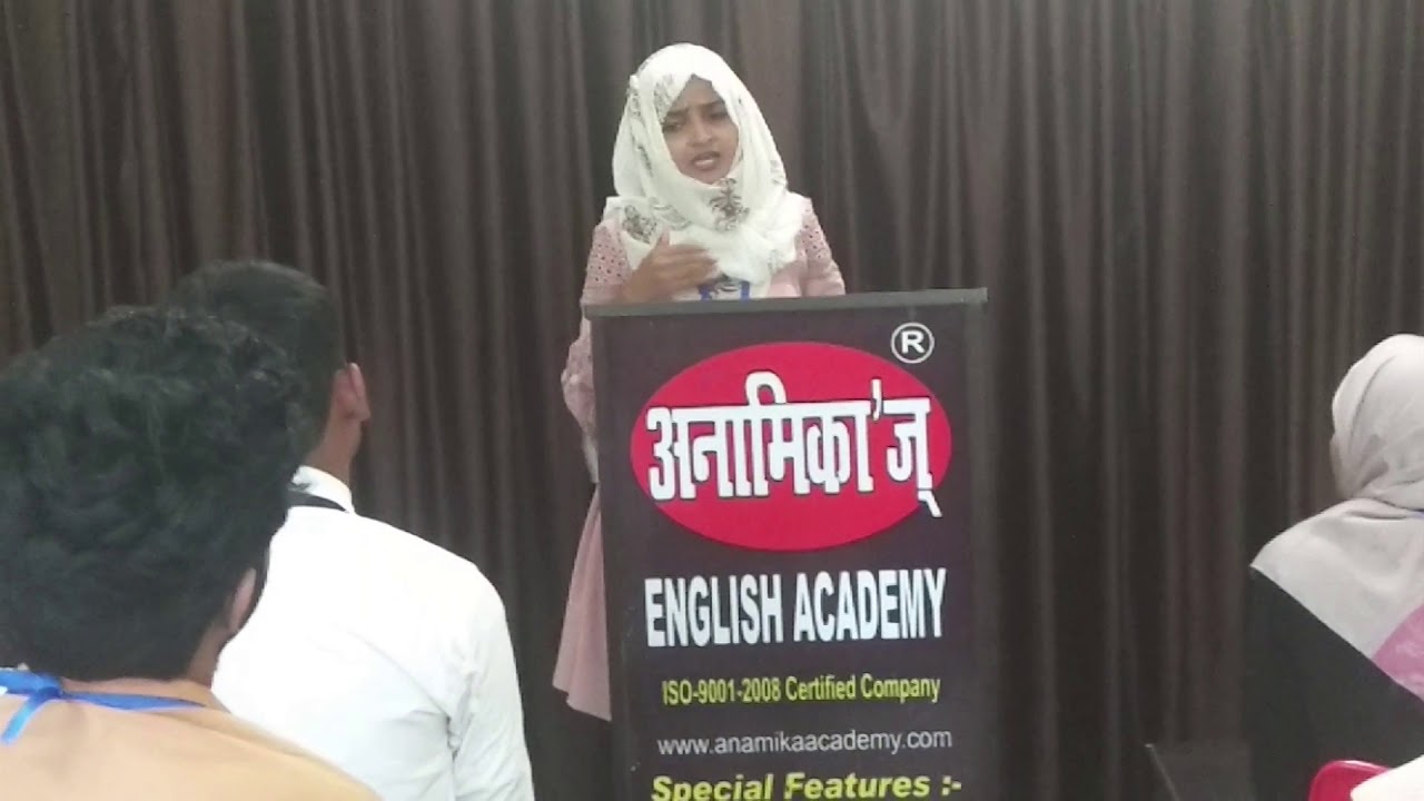 Home Anamika S English Academy