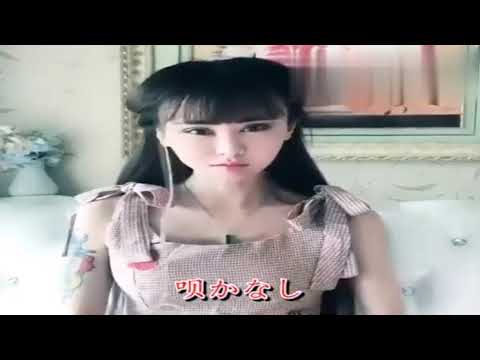 武汉小龙女一曲日语版的《夜来香》还不错啊，你喜欢吗？