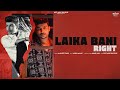  laika bani right   amarjeet tiwari  latest songs 2023  bolt music bhojpuri