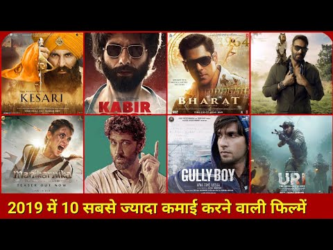 box-office-collection-|-2019-highest-grossing-bollywood-movies-|-akshay,-shahid,ajay,-hrithik,