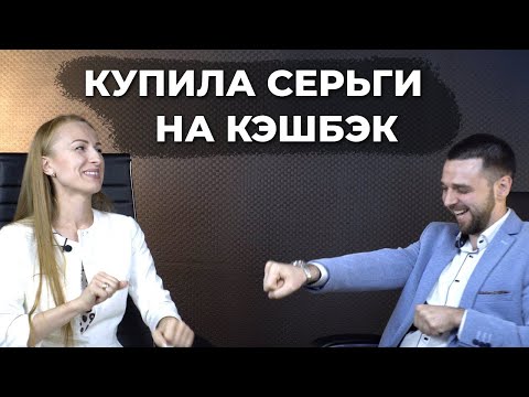 Как избавиться от кредитов?