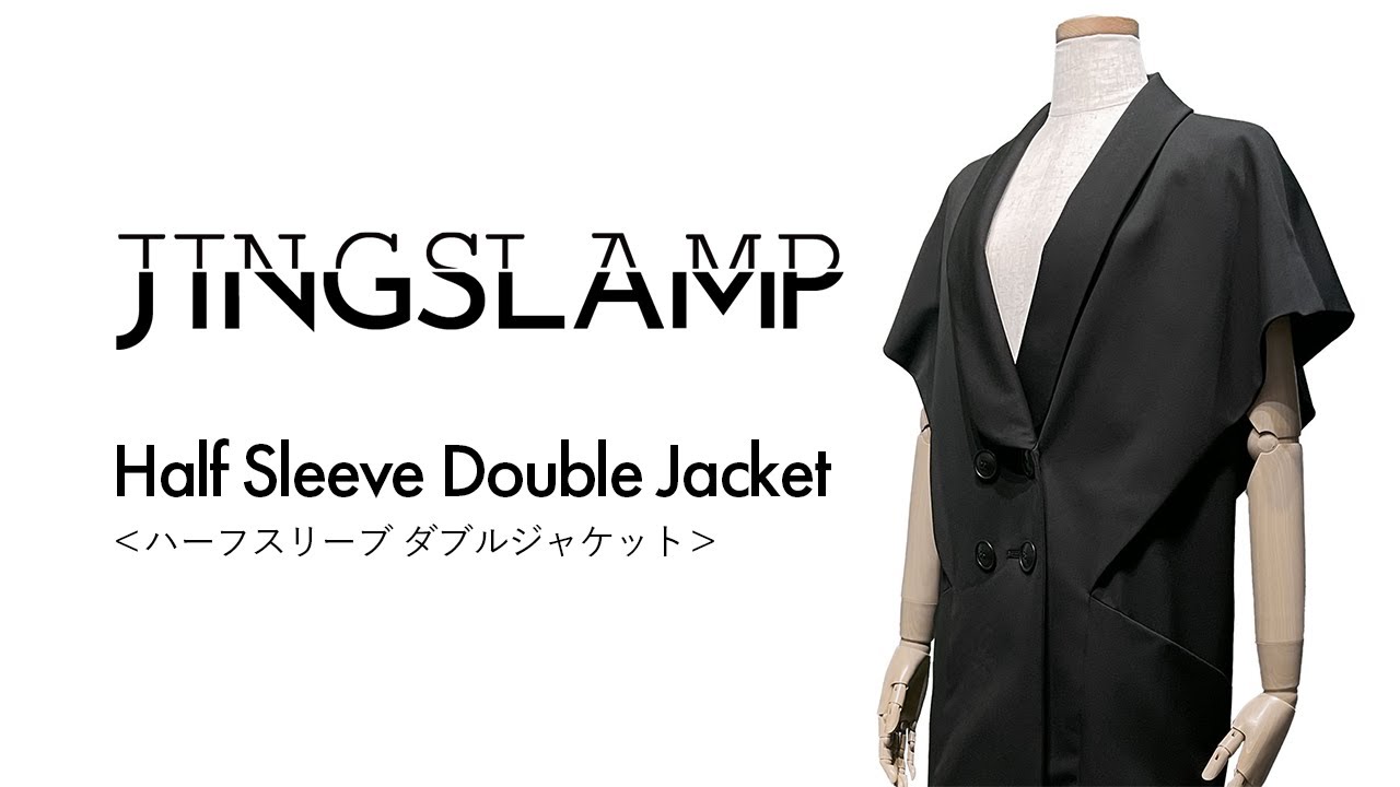 【新品タグ付】Laubeblanc DoubleKnitPeplumJacket HYKE＞新作入荷 11.02 | st company online store 入荷案内ブログ