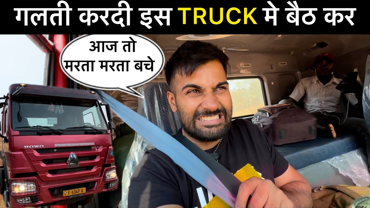 Indian Travelling In African Truck. World’s Poorest Country Burundi. (Not Recommended )
