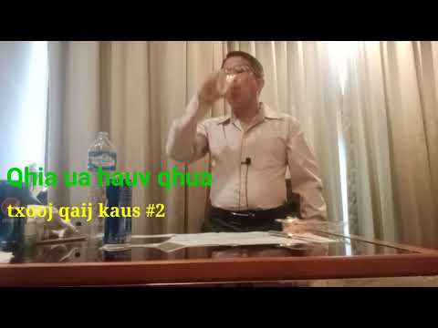 Video: Yuav Ua Li Cas Ua Qab Zib Cheese Nyob Hauv Tsev