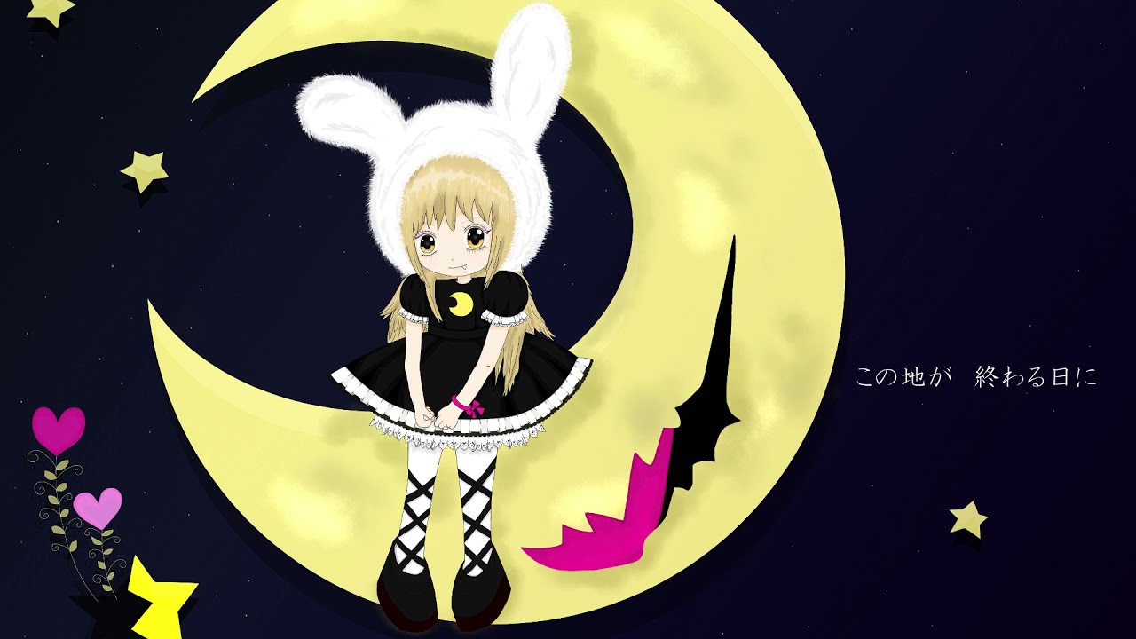 MOON香奈「星月夜の花」 Moon Kana - Hoshizukiyo no Hana - YouTube