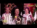 Maria Stroia  -  Însoară -te măi bădiță - jiană