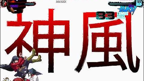 MUGEN Request: Lucifer & Ermac MK1 Vs Akatsuki & DS12