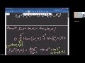 Cohomology of Spaces | Algebraic Topology Lecture 24 | Nge Kie Seng 251222