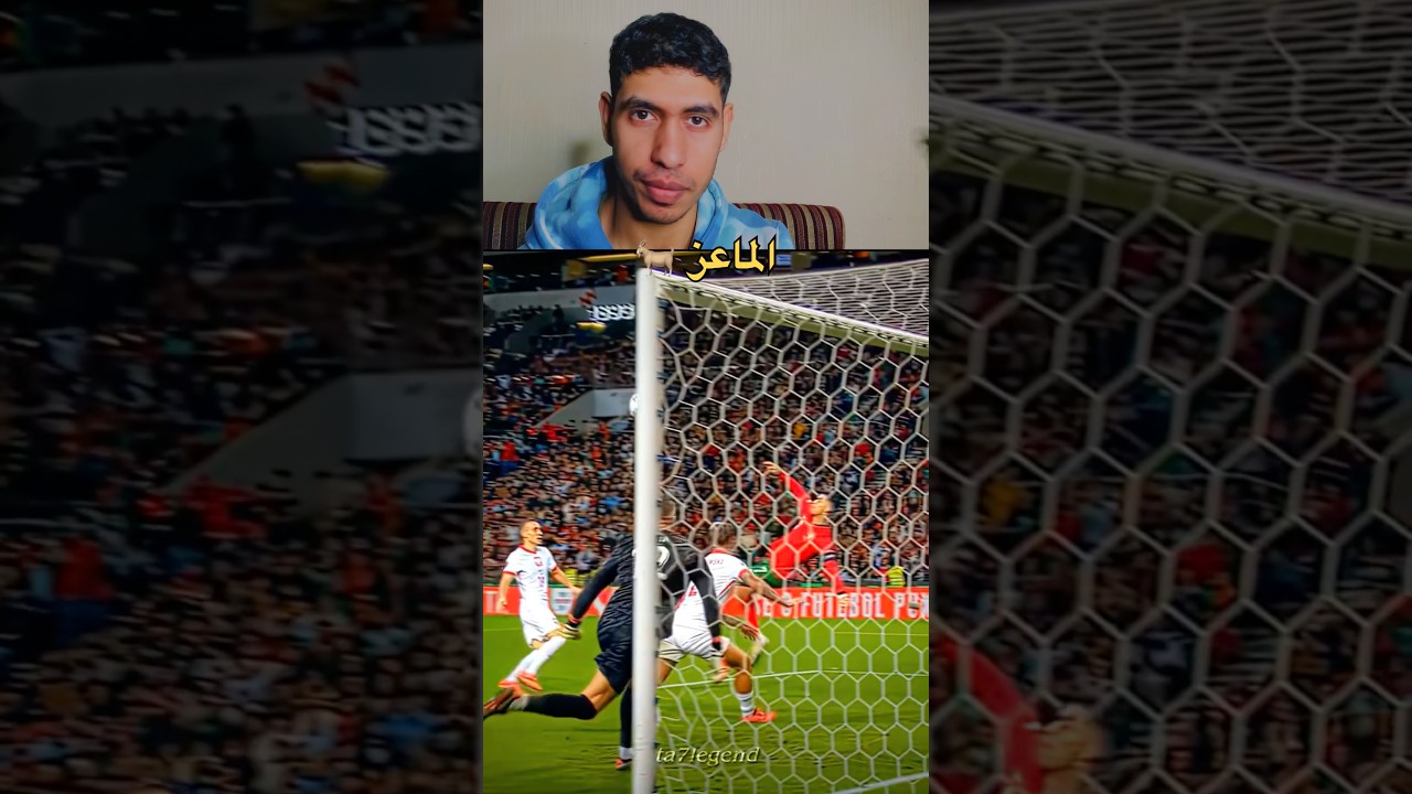 ايه السحر دا 🫣 