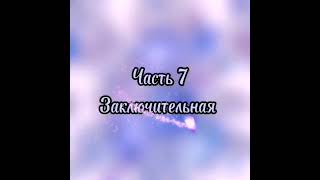 ЗАВТРА. В видео обзоре 16 октября 🍁🍁🍁Павловопосадские платки в Минске #платкивминске
