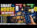 Smart House Wiring Explained 2026 | Future Smart Home Setup Full Guide