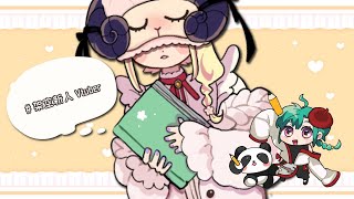【#架空新人Vtuber】はじめまして！春野めぇです🐑【にじさんじ | 緑仙】
