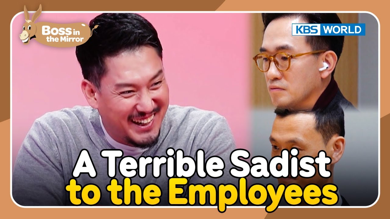 Leadership Evaluation Day😨 [Boss in the Mirror : 239-3] | KBS WORLD TV 240207