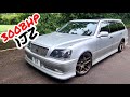 The 1JZ Toyota Crown Is The JDM Cruiser The World doesn't Know About!