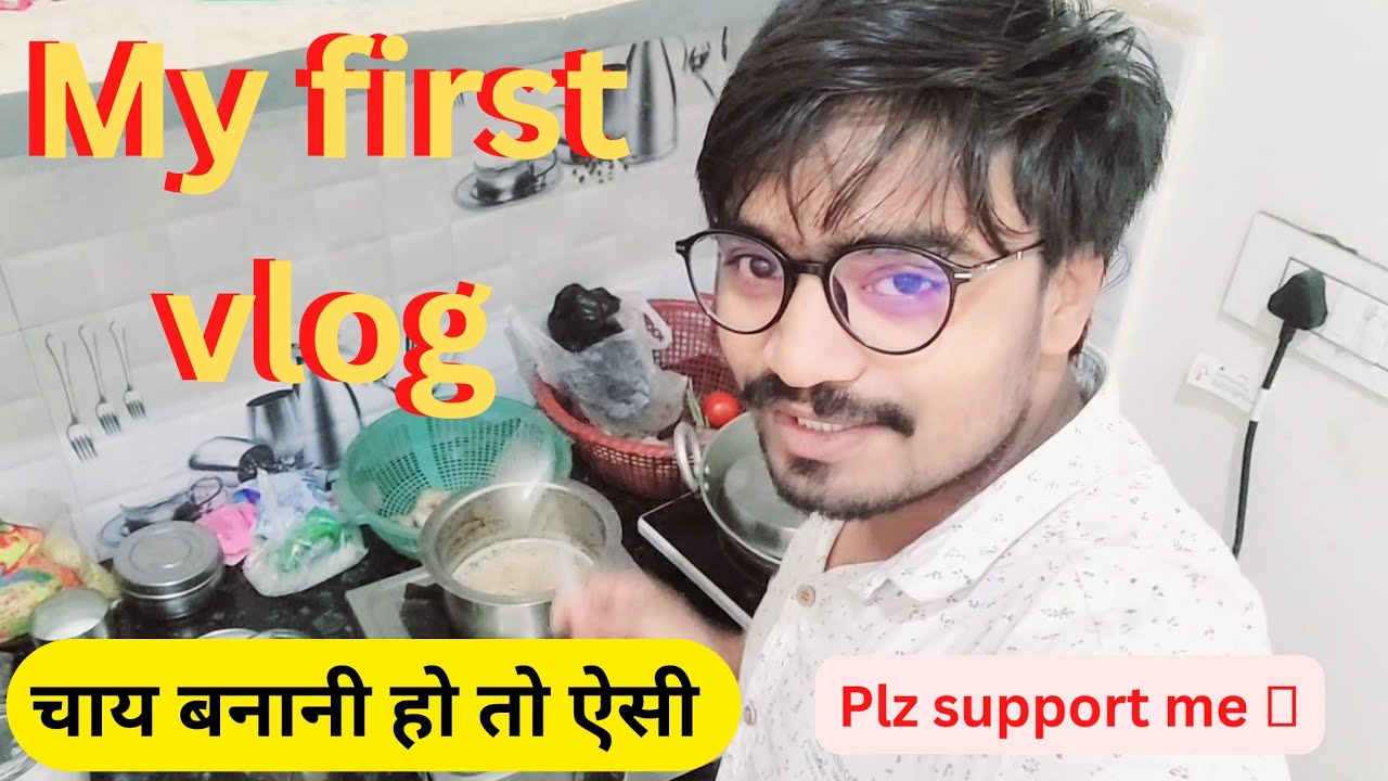 My First Vlog || viral trick 2023 - YouTube