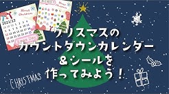 ビジカプリントサービス Youtube