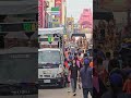 早上7點半整條老街 進香團就開始排隊了