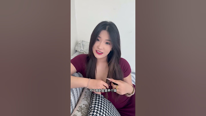 这能对吗 #室友   马鑫儿