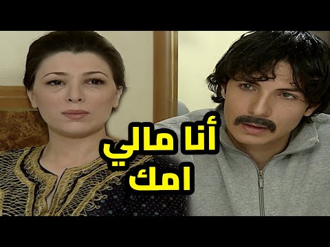 بعد هالعمر بيكتشف انو هو جاية من الشارع ومن الاصل مالو اهل معروفين