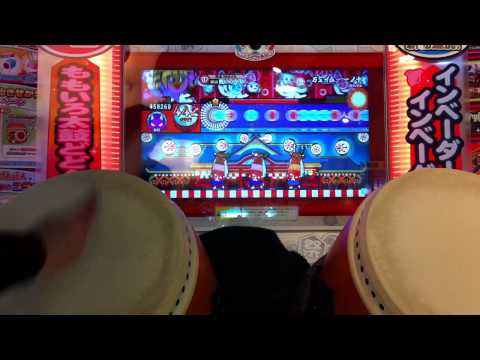太鼓の達人 成仏2000【24分ロール処理全良】