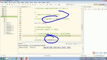24尚硅谷 JS基础 相等运算符