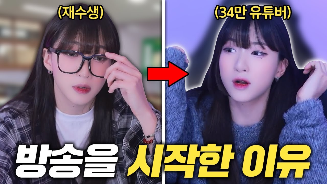 하도 물어봐서 알려준다 잘 들어