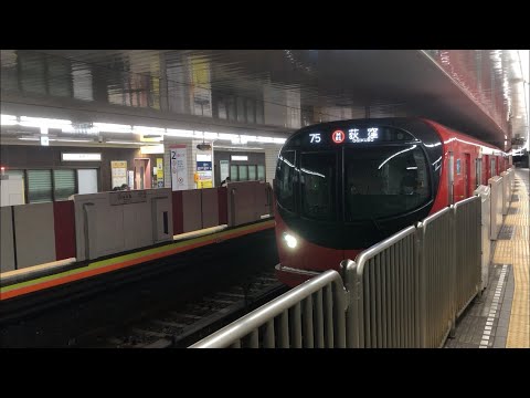 東京メトロ2000系2015編成が発車するシーン