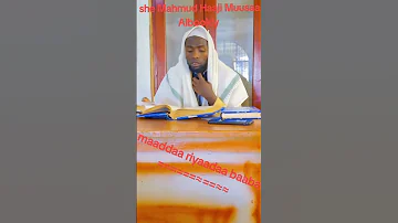 Sheikh Mahmud Haaji Muusaa Albookiyyi Maaddaa Riyaadaa 